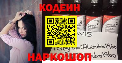 скорость mdpv Нальчик