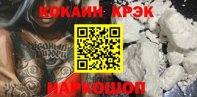 скорость mdpv Нальчик