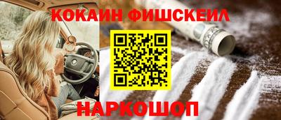 первитин Нарткала