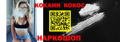 скорость mdpv Нальчик