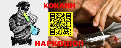 скорость mdpv Нальчик