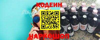 скорость mdpv Нальчик