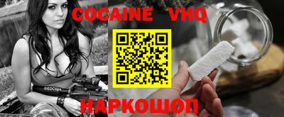 скорость mdpv Нальчик