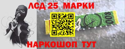первитин Нарткала