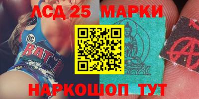 первитин Нарткала