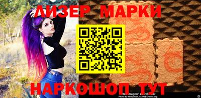 скорость mdpv Нальчик