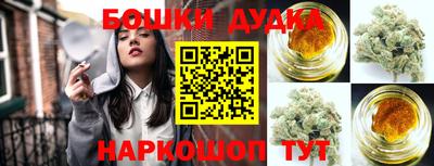скорость mdpv Нальчик