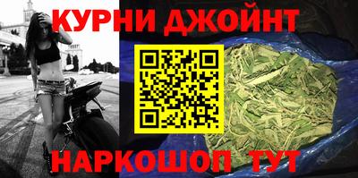 марки lsd Наро-Фоминск