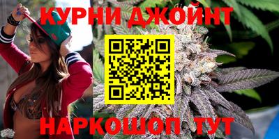 марки lsd Наро-Фоминск