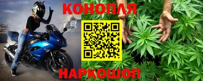 скорость mdpv Нальчик