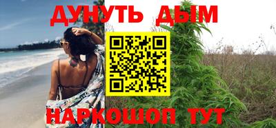 первитин Нарткала
