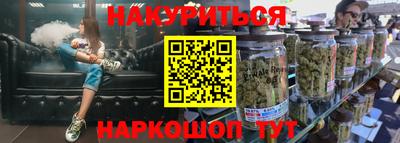 первитин Нарткала
