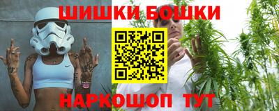 скорость mdpv Нальчик