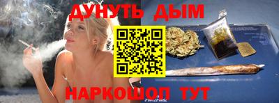 первитин Нарткала