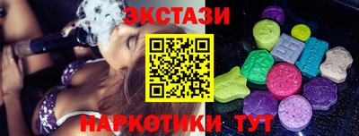 первитин Нарткала