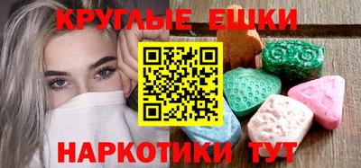 первитин Нарткала