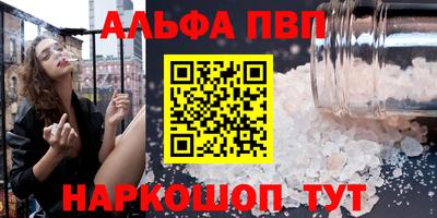 скорость mdpv Нальчик