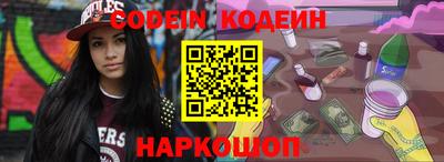 первитин Нарткала