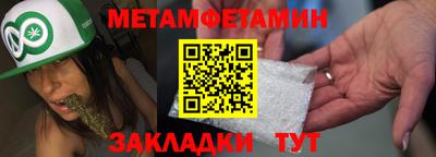 кокаин VHQ Новодвинск