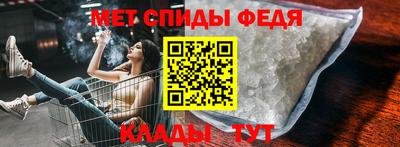 скорость mdpv Нальчик