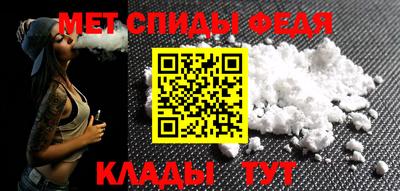 марки lsd Наро-Фоминск