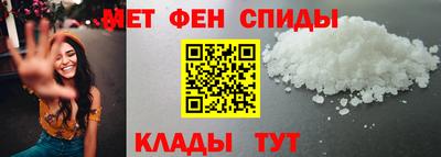 марки lsd Кохма