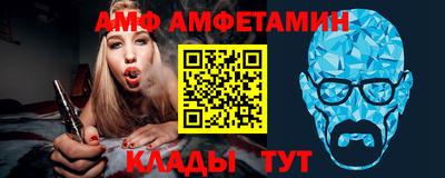 марки lsd Наро-Фоминск