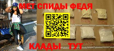 марки lsd Наро-Фоминск