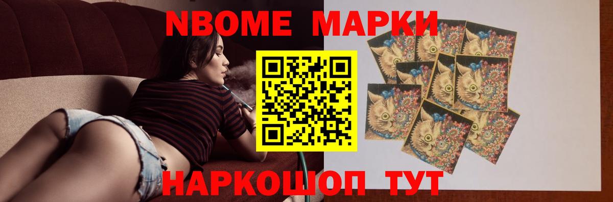 ЛСД экстази ecstasy  LSD-25 экстази  Тимашёвск  Вход с VPN    рабочий сайт  Лсд 25 экстази ecstasy 